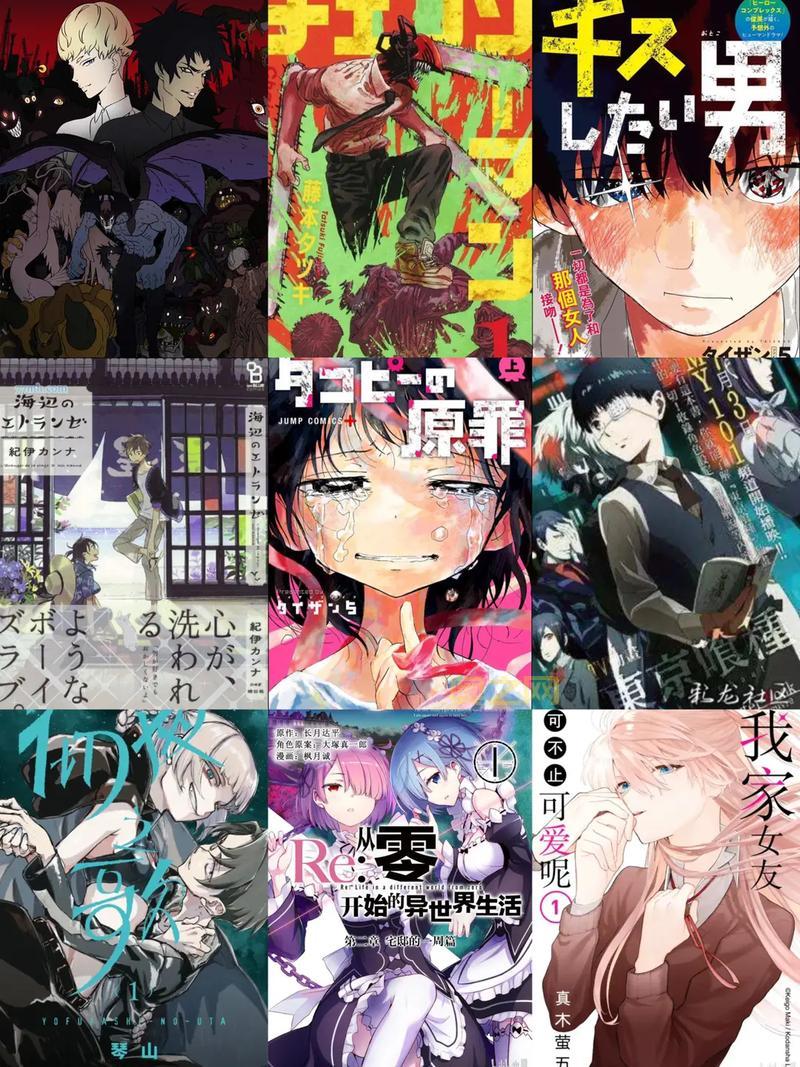 探索二次元世界的深度与广度：从日本动漫到全球现象