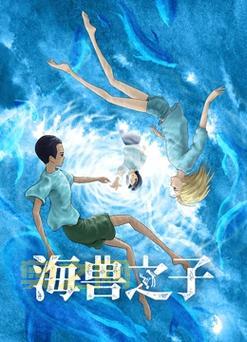 系军团全集全章节解析：带你领略奇幻世界