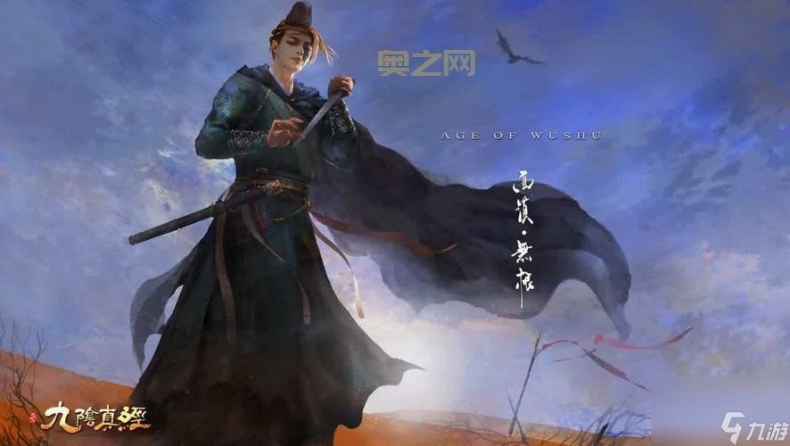 九阴真经哪个门派适合单刷？不氪金也能玩转的门派！