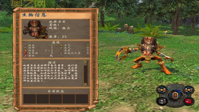 探索英雄无敌5东方部落:兽人阵营与英雄使用技巧解析