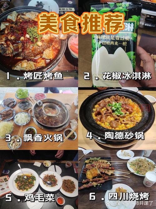 剑灵遗忘墓地位置详解,教你轻松进入不再迷路!