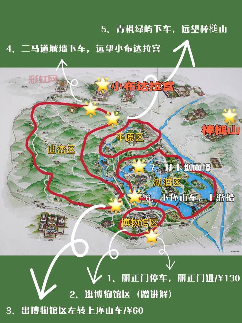 剑灵遗忘墓地位置详解,教你轻松进入不再迷路!