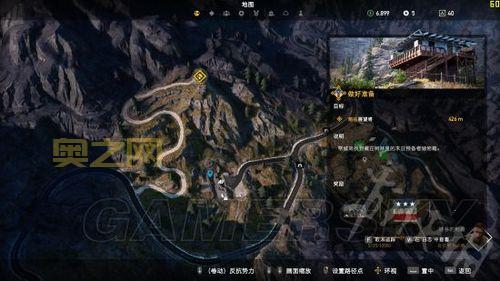 孤岛惊魂攻略指南：最佳战术与资源利用全解析