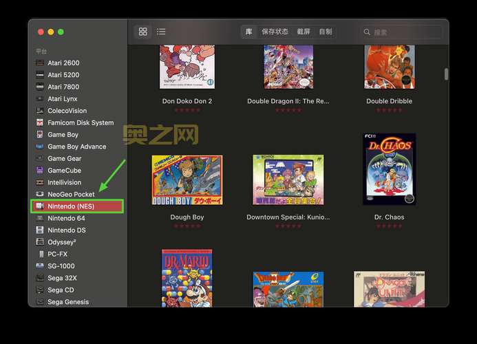 nes游戏2000合集无敌版，红白机经典游戏合集下载！