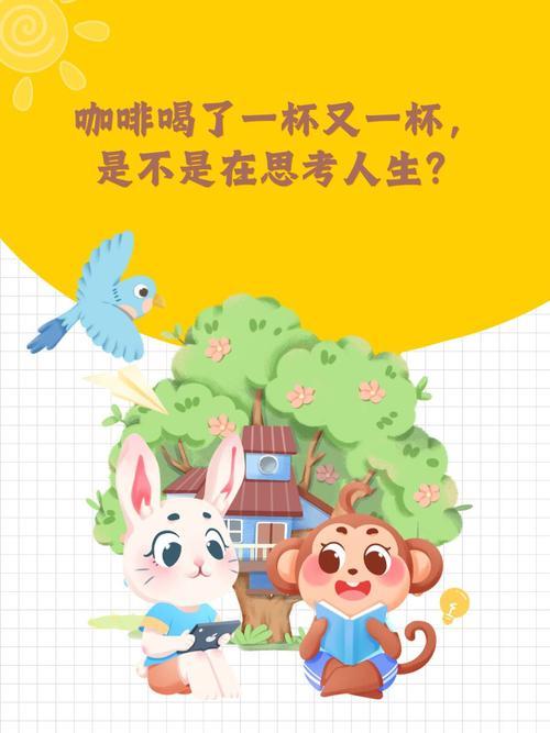 渐渐的忘记与时间流逝的思考