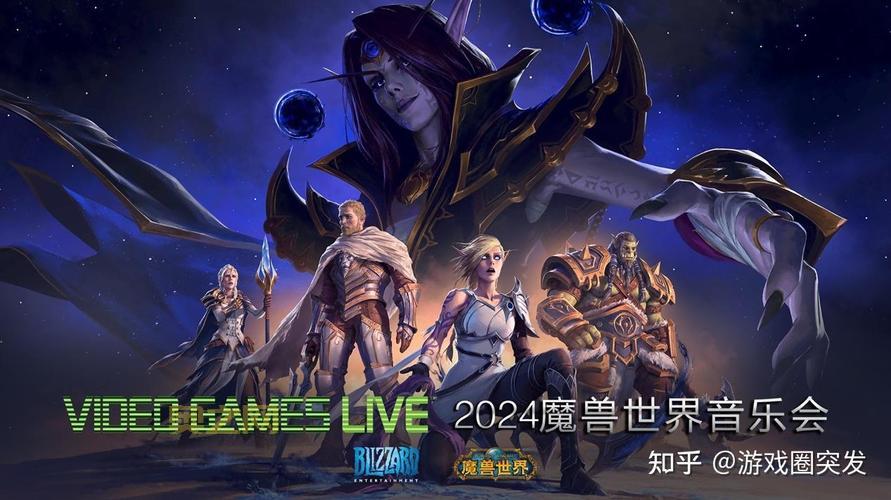 超越善恶2消息更新：游戏进展缓慢，仍然未被取消！