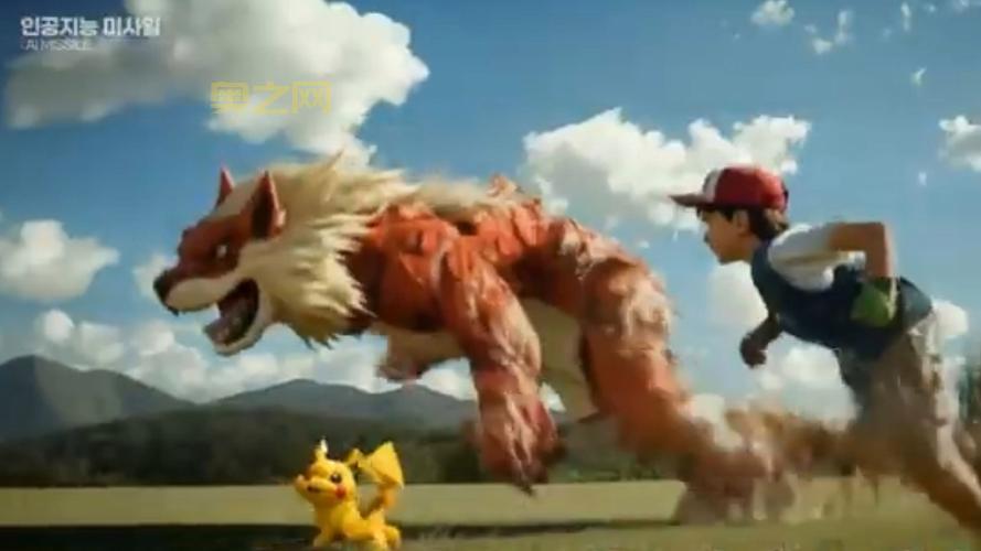 好玩的神奇宝贝pc端游戏，一起重温童年回忆！