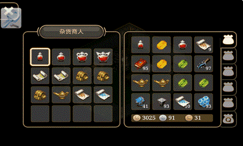 艾诺迪亚4新手怎么玩？这篇详细攻略带你飞！