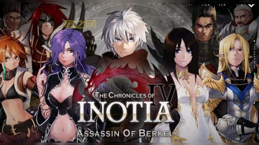 艾诺迪亚4新手怎么玩？这篇详细攻略带你飞！