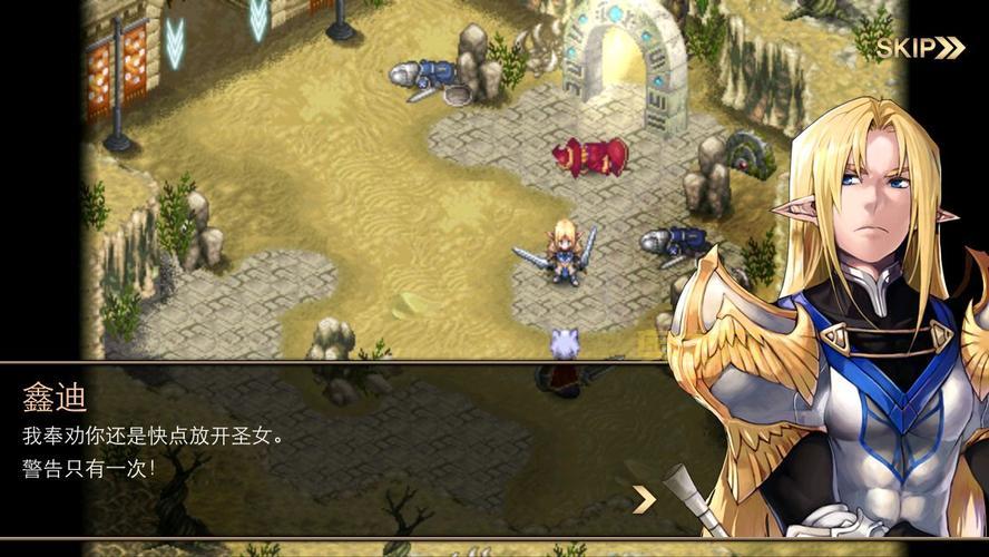 艾诺迪亚4新手怎么玩？这篇详细攻略带你飞！