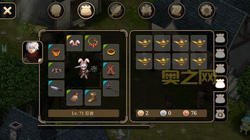 艾诺迪亚4新手怎么玩？这篇详细攻略带你飞！