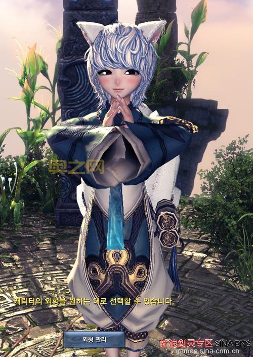 剑灵灵族男捏脸数据图来了,教你轻松打造完美角色!