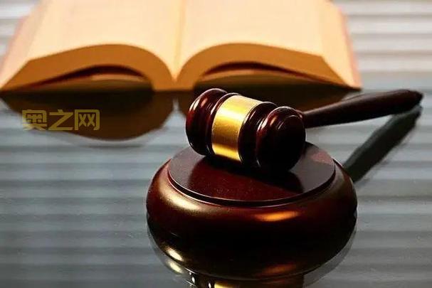 拒带电脑回家被开除，男子成功获赔19.4万元