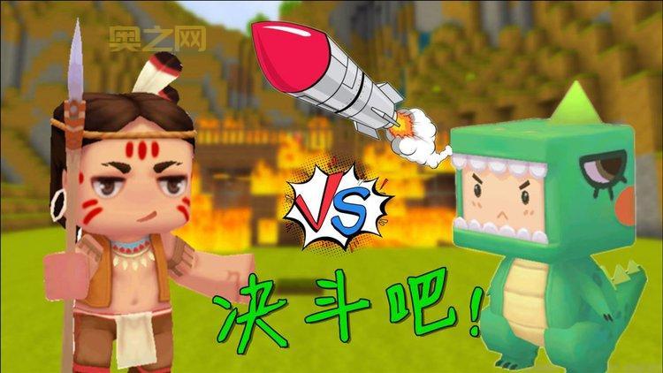 范海辛的奇妙冒险2哪个职业最厉害？新手老手都进来看看！