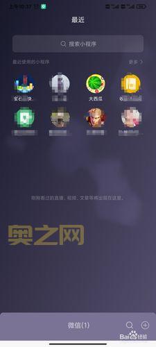 推荐几款可以随意控制摆弄人物的游戏软件，你肯定没玩过！