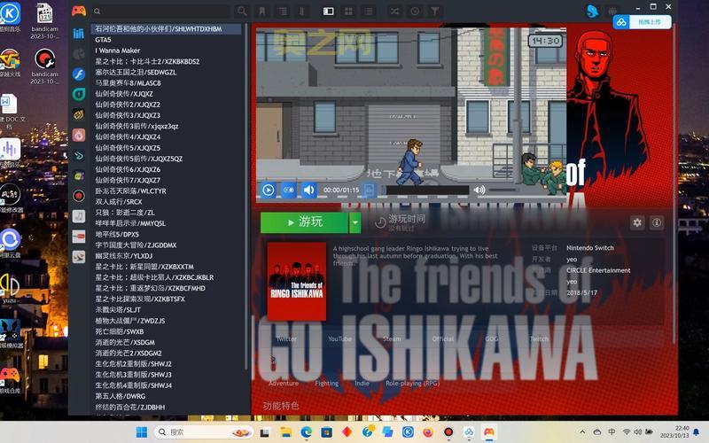 推荐几款可以随意控制摆弄人物的游戏软件，你肯定没玩过！