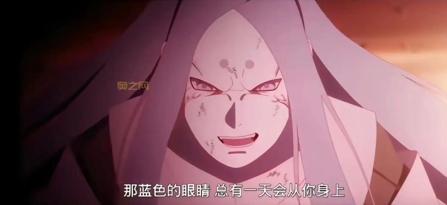 火影博人传完整版在线观看，一口气看完真过瘾！