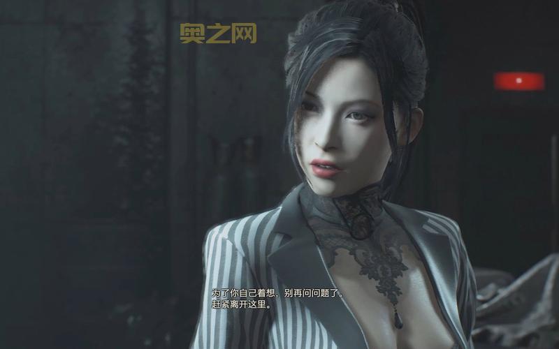 生化危机2攻略秘籍揭秘,让你少走弯路快通关!