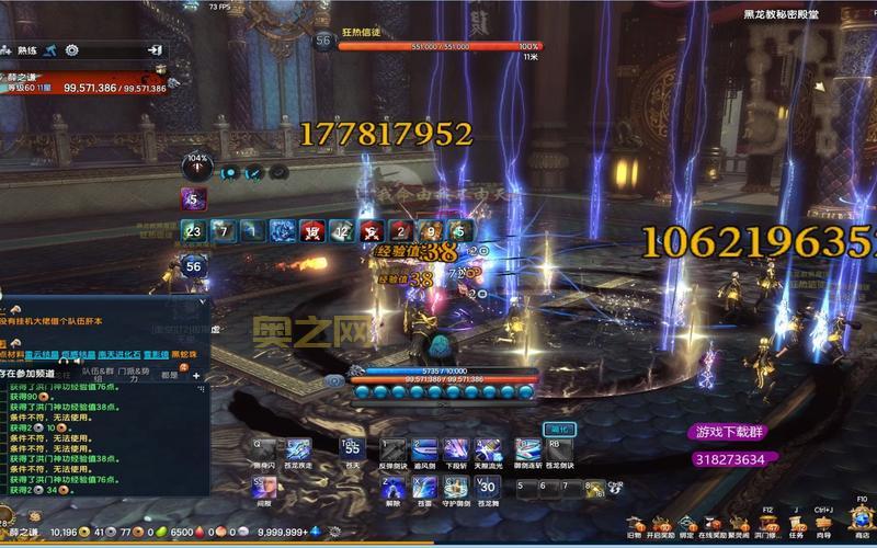 剑灵金币怎么获得？老玩家教你快速刷金币！