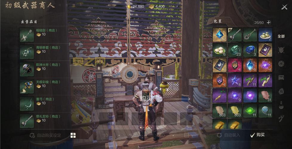 剑灵金币怎么获得？老玩家教你快速刷金币！