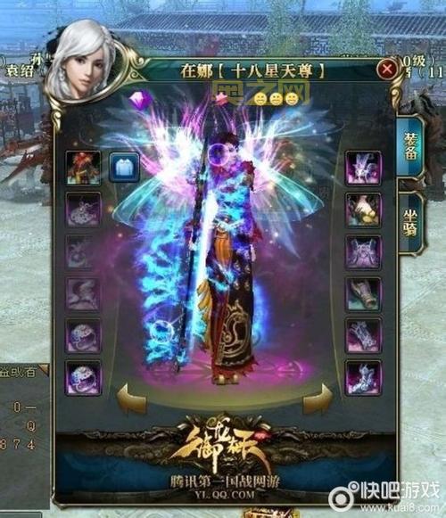 御龙在天霸刀和重剑哪个厉害？新手职业选择推荐