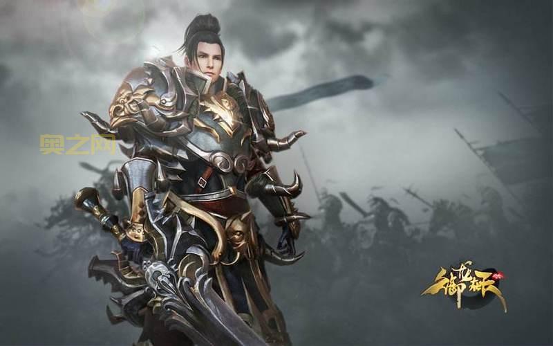 御龙在天霸刀和重剑哪个厉害？新手职业选择推荐