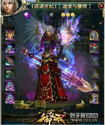 御龙在天霸刀和重剑哪个厉害？新手职业选择推荐