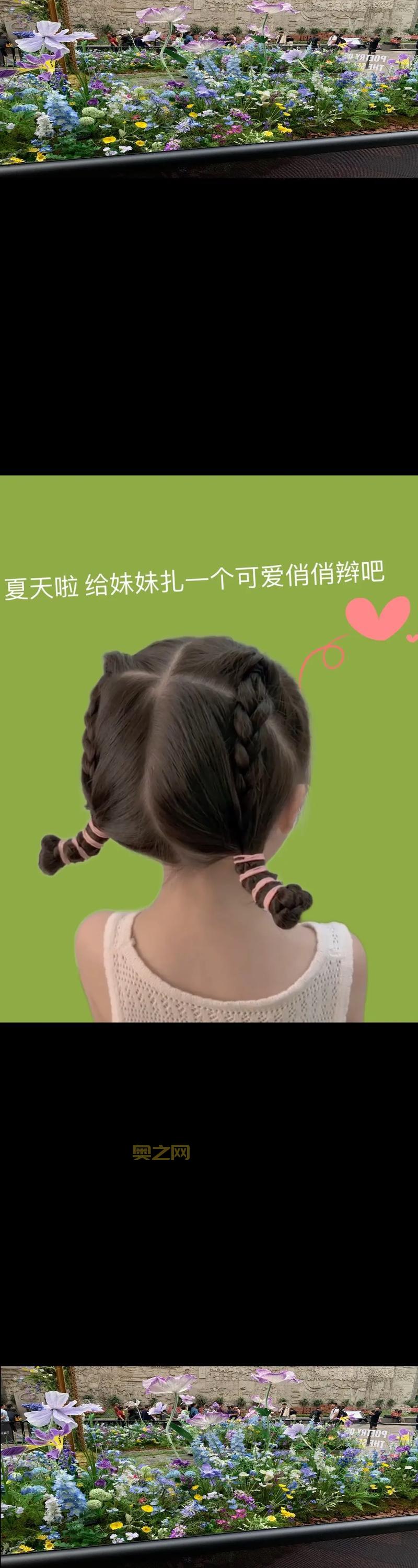 扎1任务攻略：快速通关技巧分享