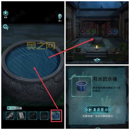 扎1任务攻略:快速通关技巧分享