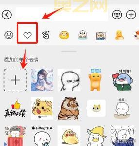 强烈痕迹从哪获得?这几个途径轻松搞定!