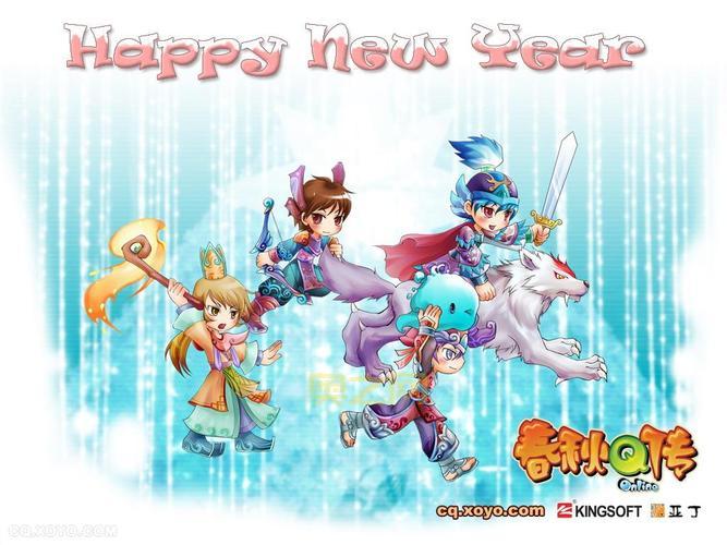 大话春秋:颠覆春秋时代的Q版搞笑网游,轻松开启奇幻冒险