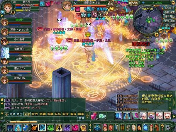 大话春秋：颠覆春秋时代的Q版搞笑网游，轻松开启奇幻冒险