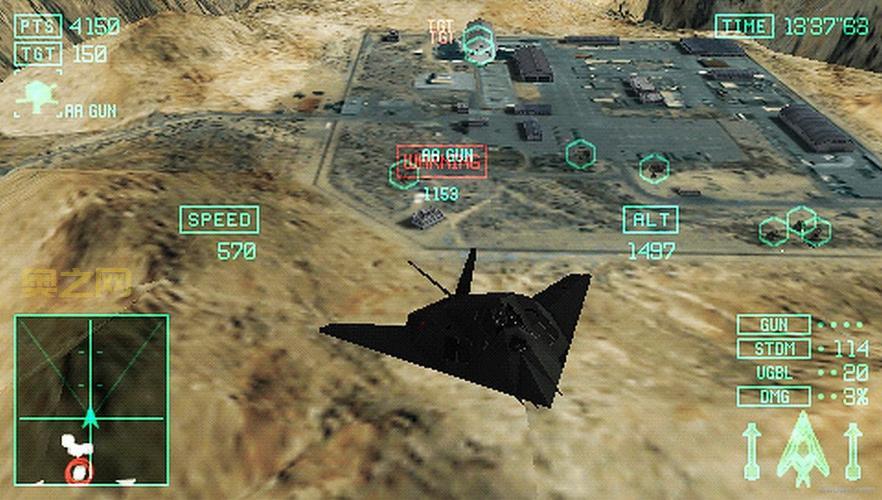 皇牌空战X诡影苍穹汉化版下载:PSP飞行射击新体验
