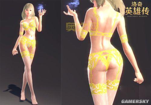 洛奇英雄传内衣补丁安装教程及注意事项