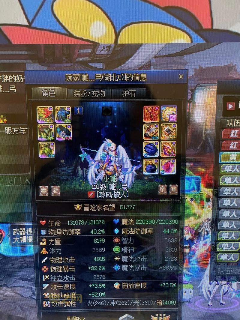 dnf移动物品指令无限怎么用？教你轻松刷图搬砖