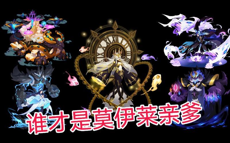 赛尔号大地之核怎么得？快速获取大地之核的实用技巧