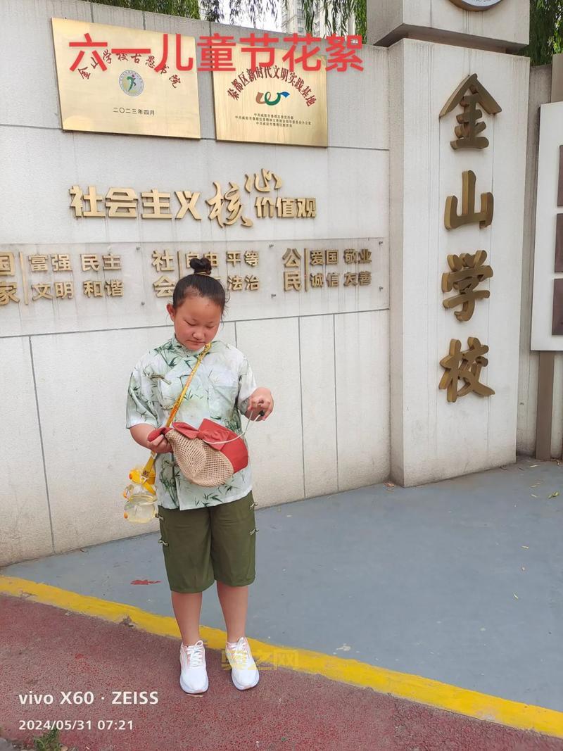 赛尔号大地之核怎么得？快速获取大地之核的实用技巧