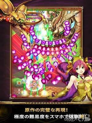 虫姬:经典弹幕射击游戏回归,2024年Switch版下架前必玩推荐