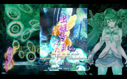 虫姬：经典弹幕射击游戏回归，2024年Switch版下架前必玩推荐