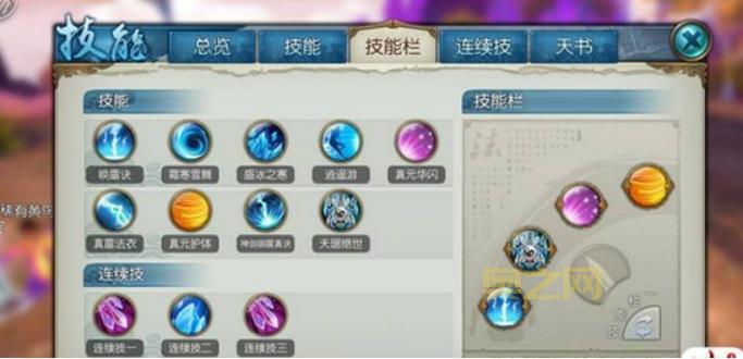 剑魂偷学技能哪个厉害？最强技能搭配推荐！