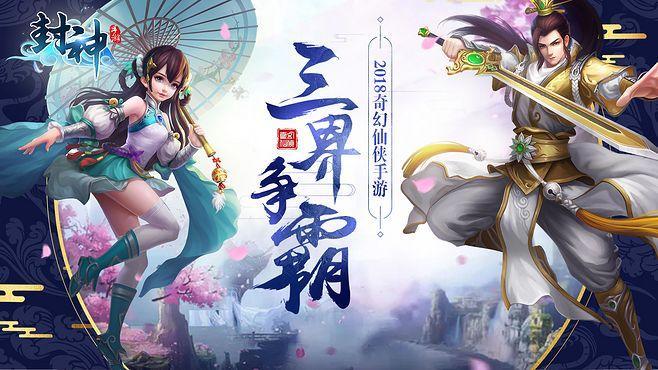 psp游戏目录大全带图来了！哪些游戏不容错过？