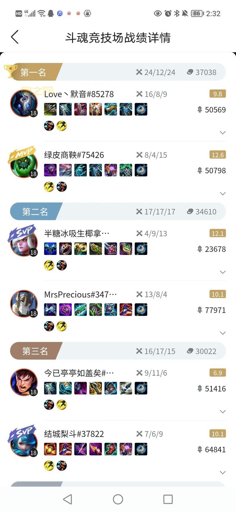 英雄联盟免费改名一次怎么弄？详细步骤一看就懂！