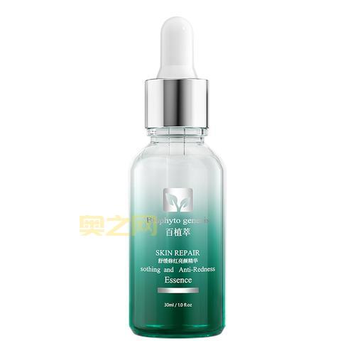 久久久国产精华液2023特点