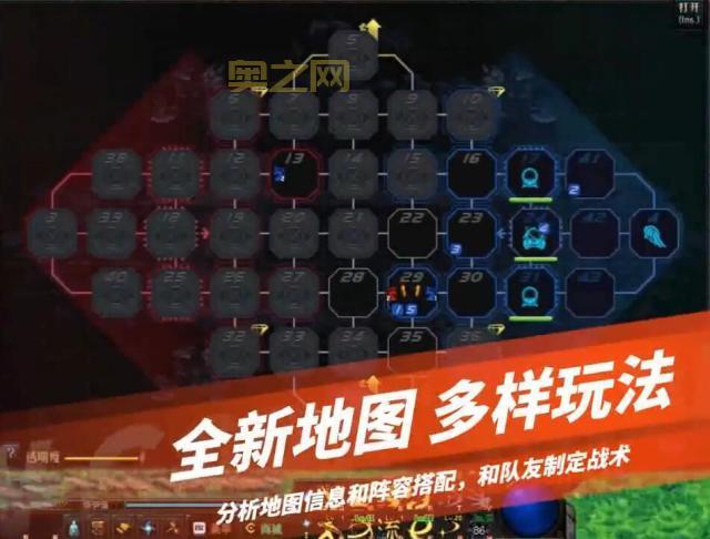 地下城与勇士决斗场怎么玩？详解PK系统与战术要点