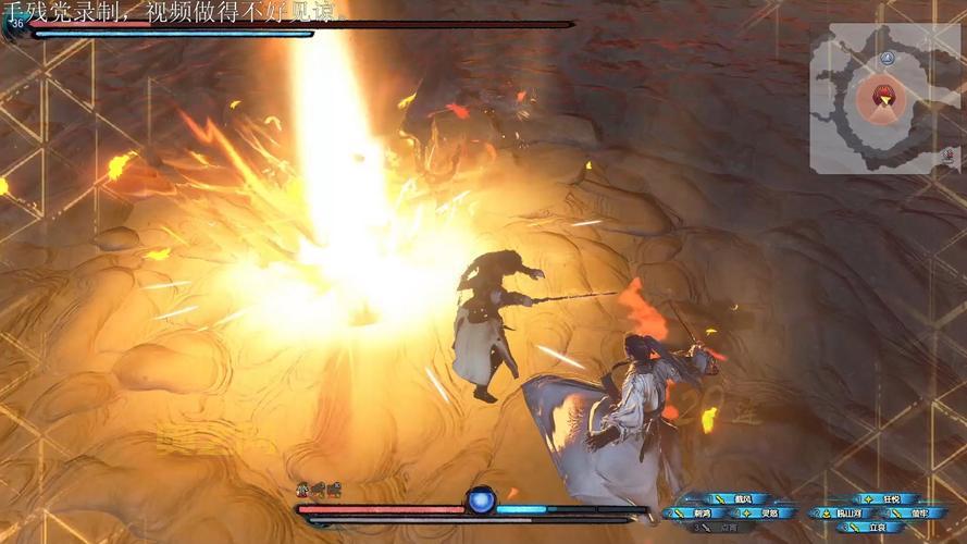 古剑奇谭2支线剧情全攻略：难度挑战与剧情发展