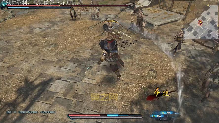 古剑奇谭2支线剧情全攻略：难度挑战与剧情发展