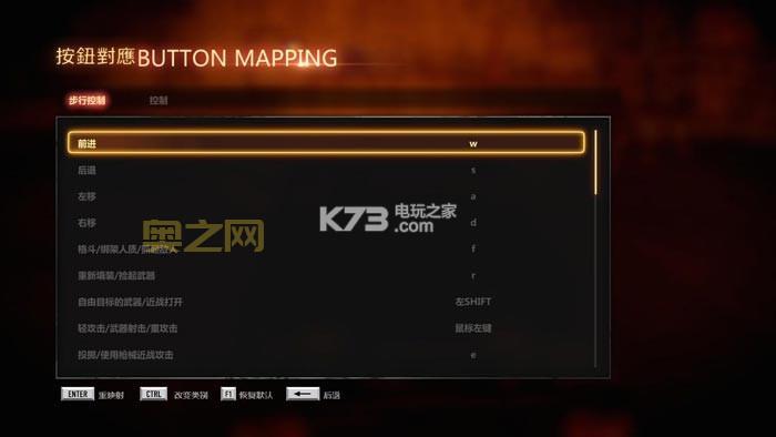 想玩热血无赖安卓正版？这个下载渠道靠谱又安全！