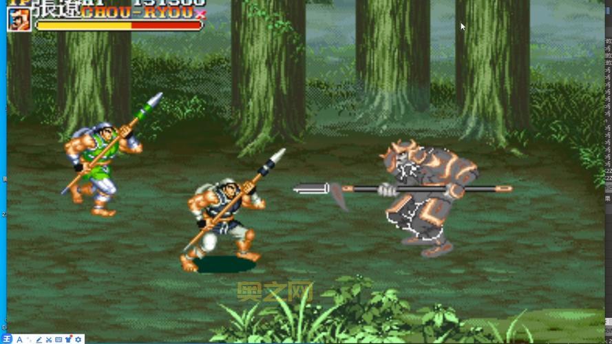 单机三国志2最新版本下载安装，重温经典三国策略！