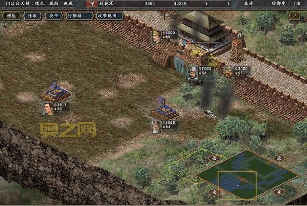 单机三国志2最新版本下载安装，重温经典三国策略！