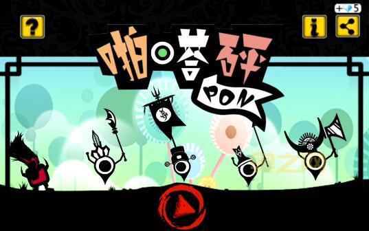 啪嗒砰1完美攻略在哪看？新手快速入门指南！